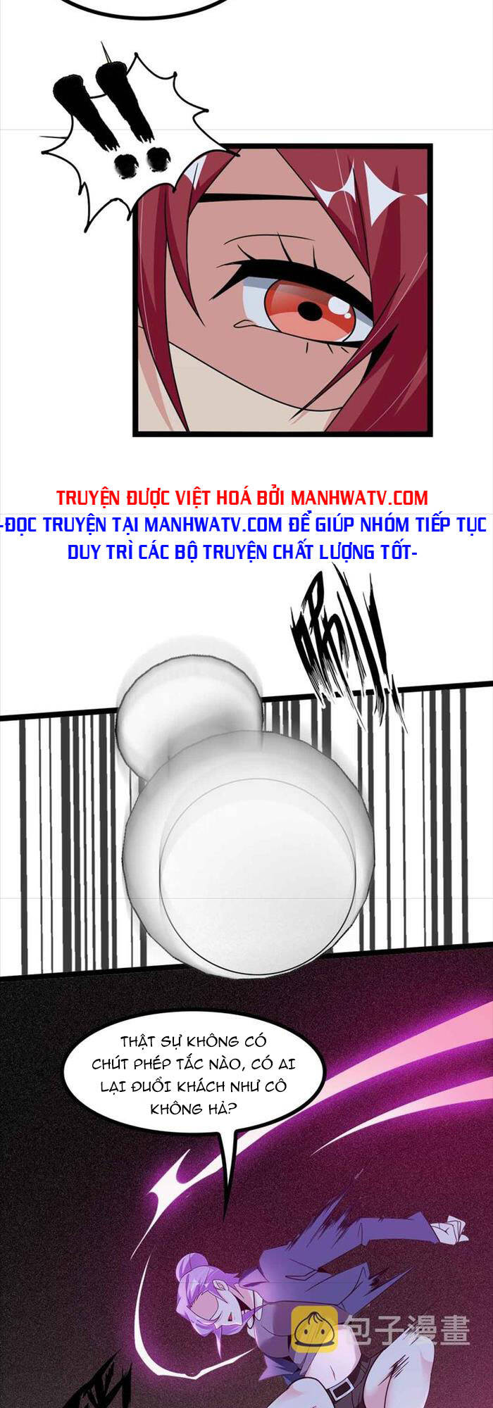 Đại Thiên Tài Bất Khả Chiến Bại Chính Là Ta: Chapter 183