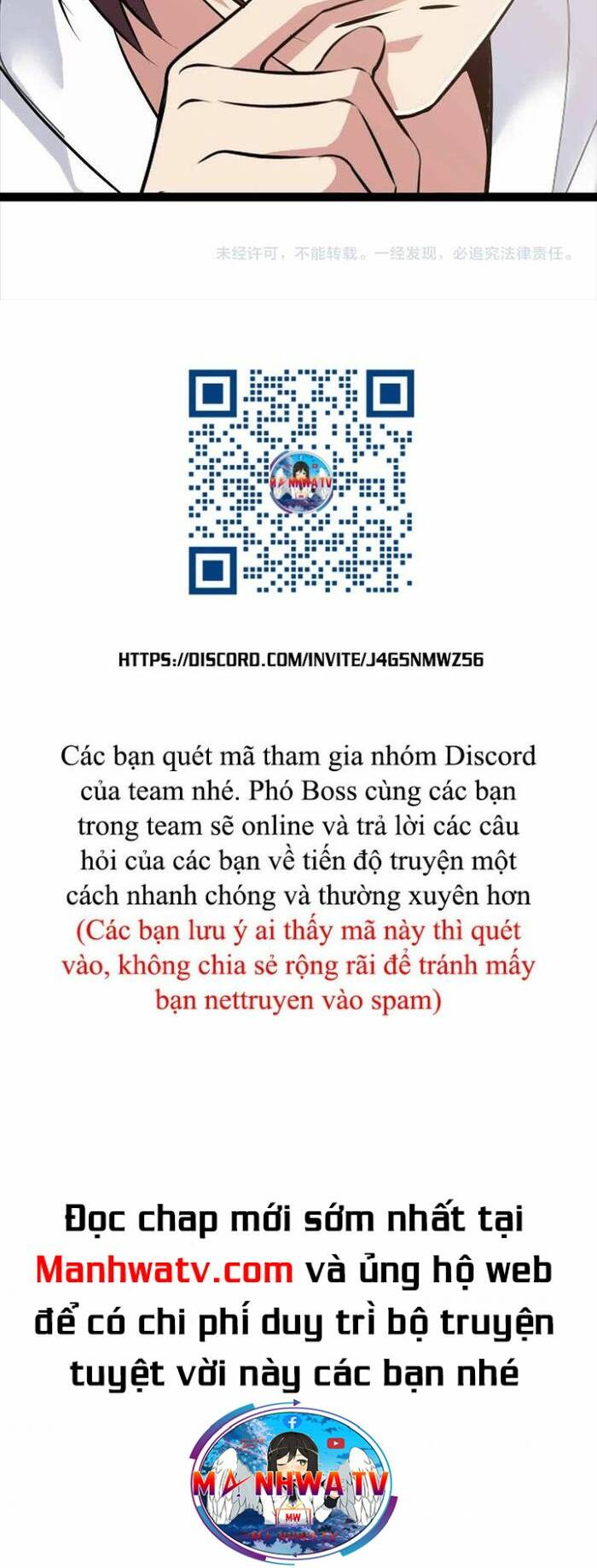 Đại Thiên Tài Bất Khả Chiến Bại Chính Là Ta: Chapter 183