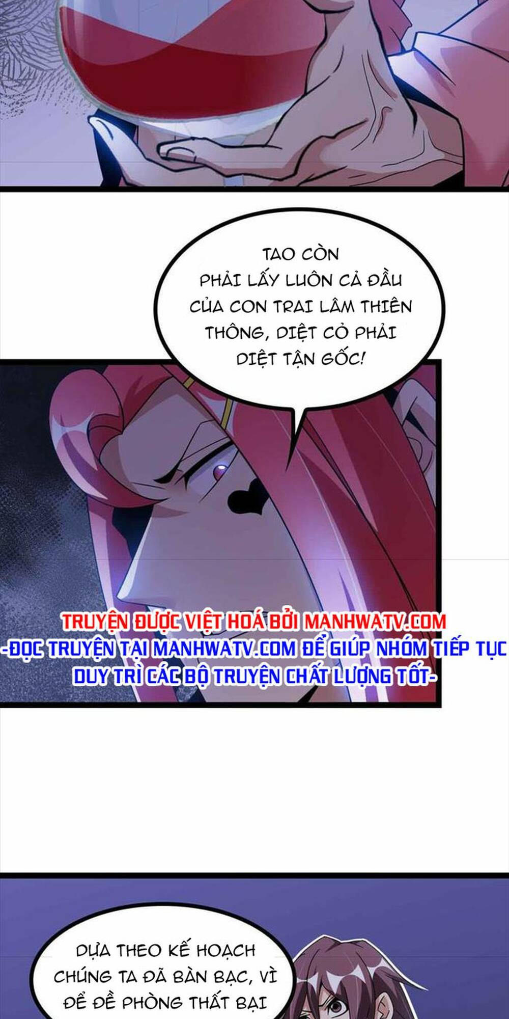Đại Thiên Tài Bất Khả Chiến Bại Chính Là Ta: Chapter 183