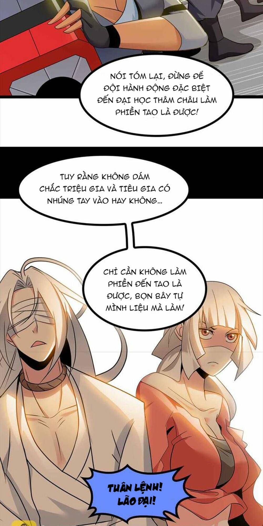 Đại Thiên Tài Bất Khả Chiến Bại Chính Là Ta: Chapter 183