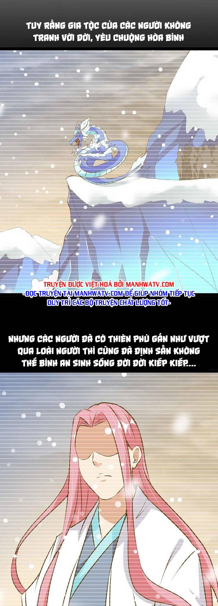 Đại Thiên Tài Bất Khả Chiến Bại Chính Là Ta: Chapter 186
