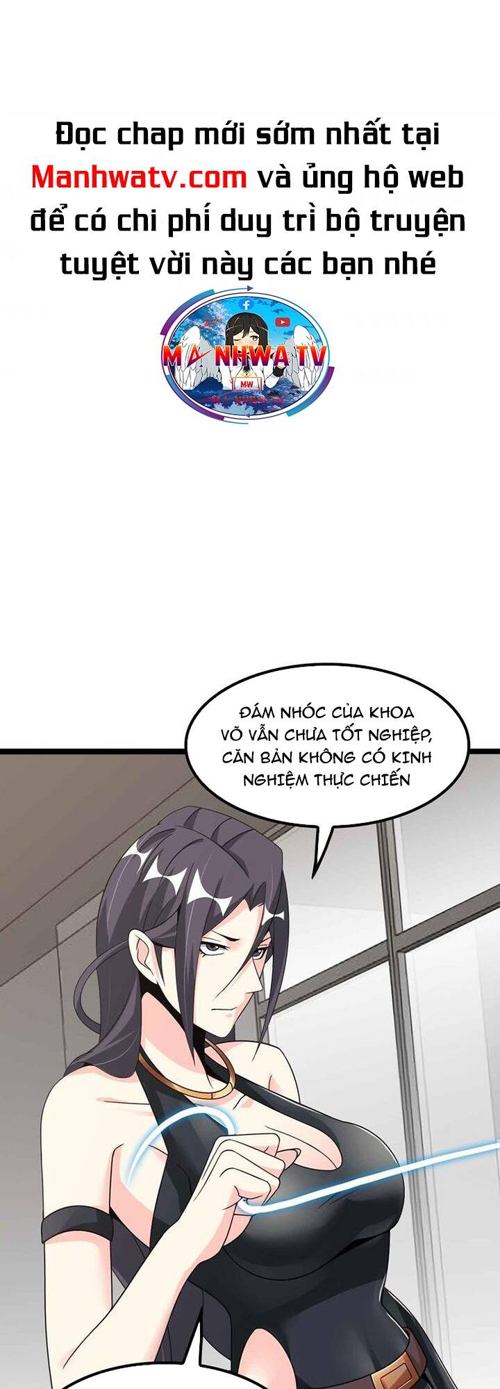 Đại Thiên Tài Bất Khả Chiến Bại Chính Là Ta: Chapter 186