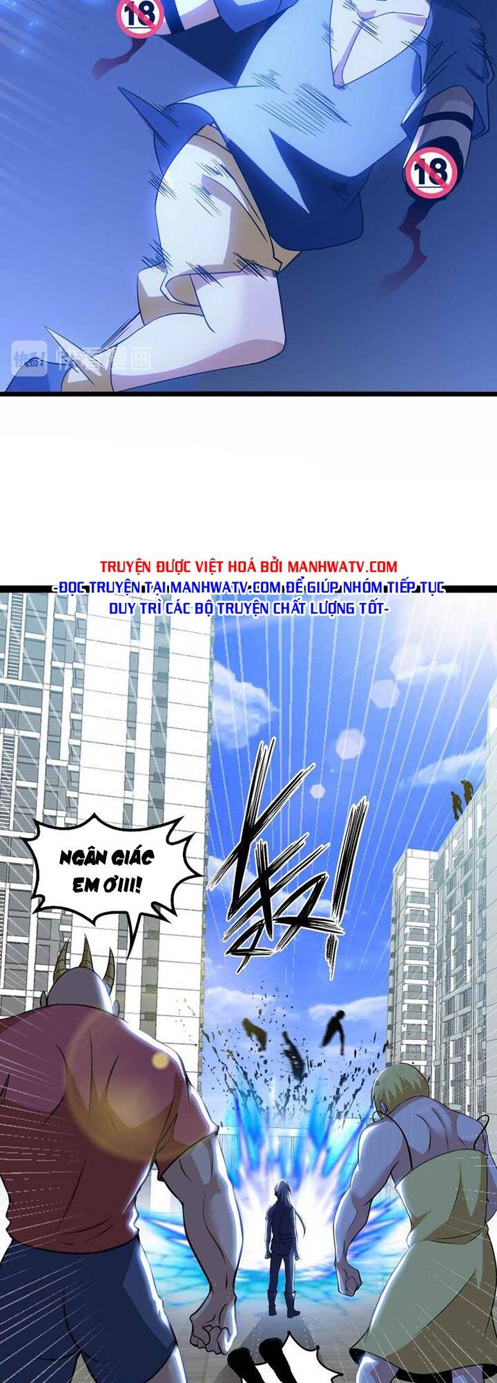 Đại Thiên Tài Bất Khả Chiến Bại Chính Là Ta: Chapter 188