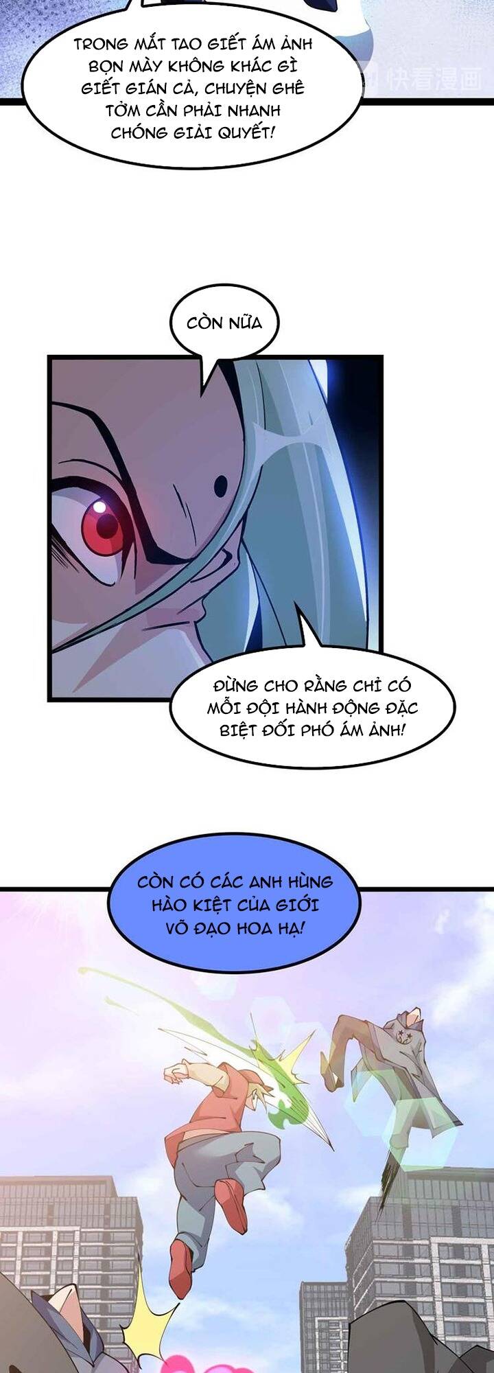 Đại Thiên Tài Bất Khả Chiến Bại Chính Là Ta: Chapter 188