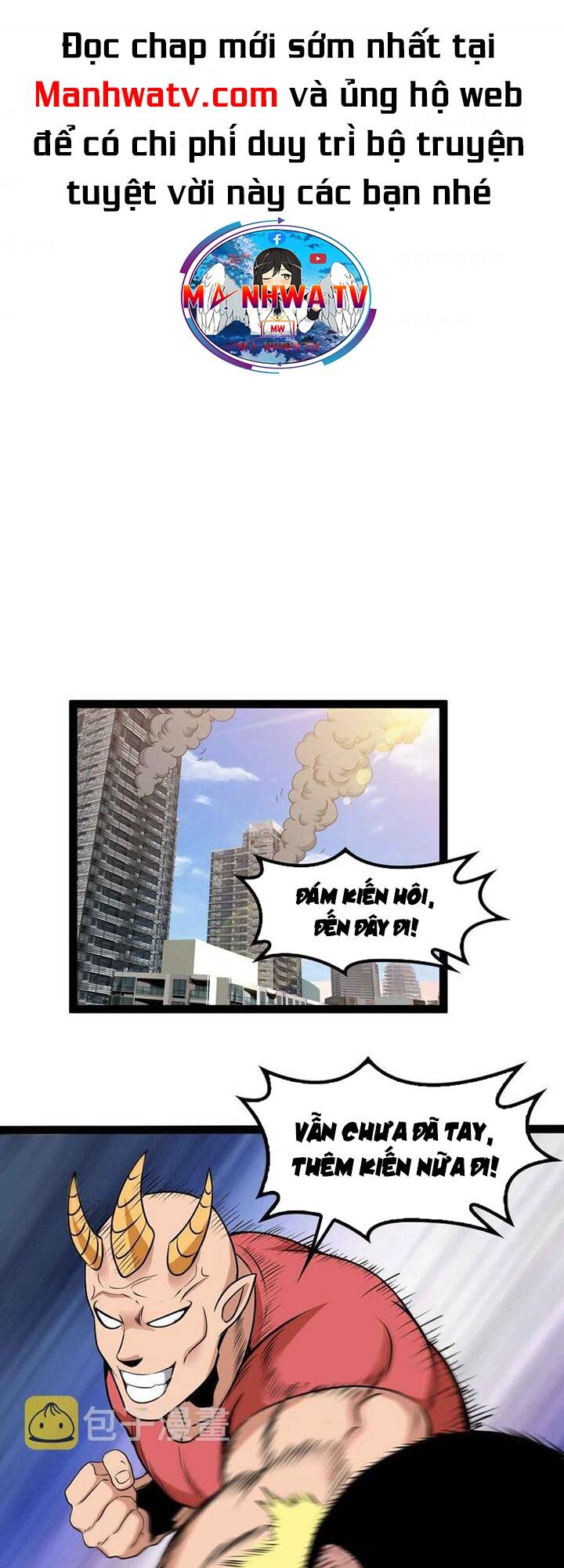 Đại Thiên Tài Bất Khả Chiến Bại Chính Là Ta: Chapter 188