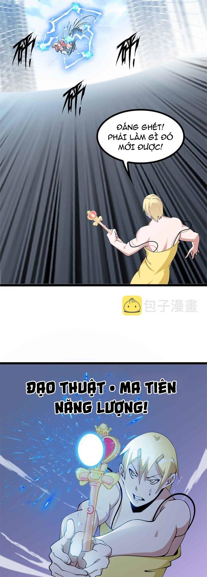 Đại Thiên Tài Bất Khả Chiến Bại Chính Là Ta: Chapter 189
