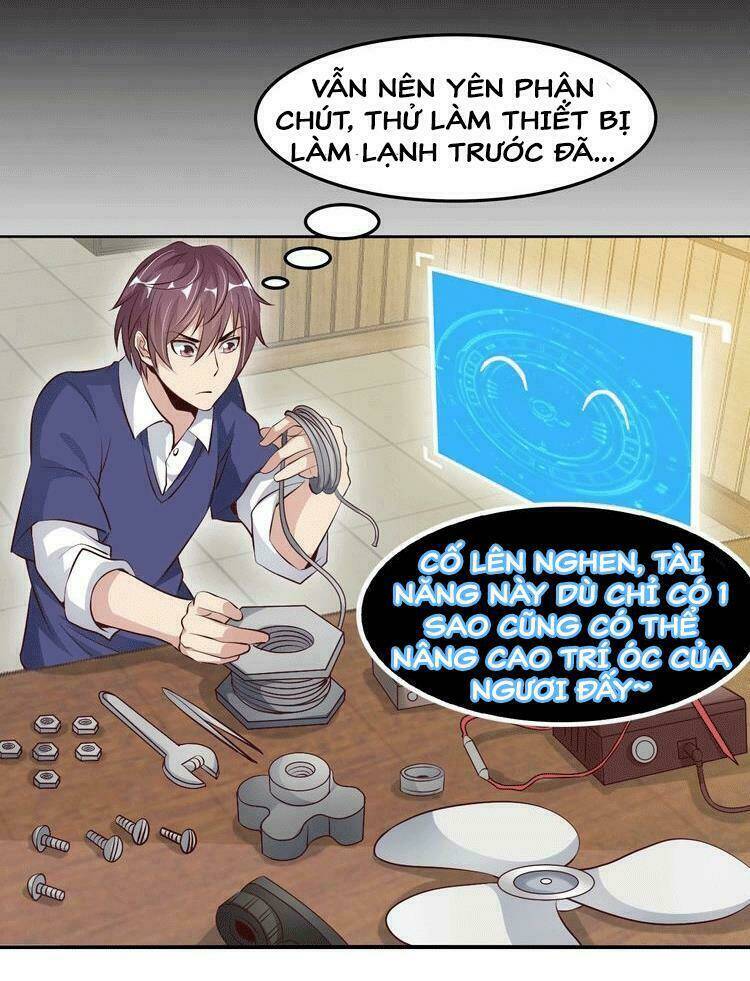 Đại Thiên Tài Bất Khả Chiến Bại Chính Là Ta: Chapter 19