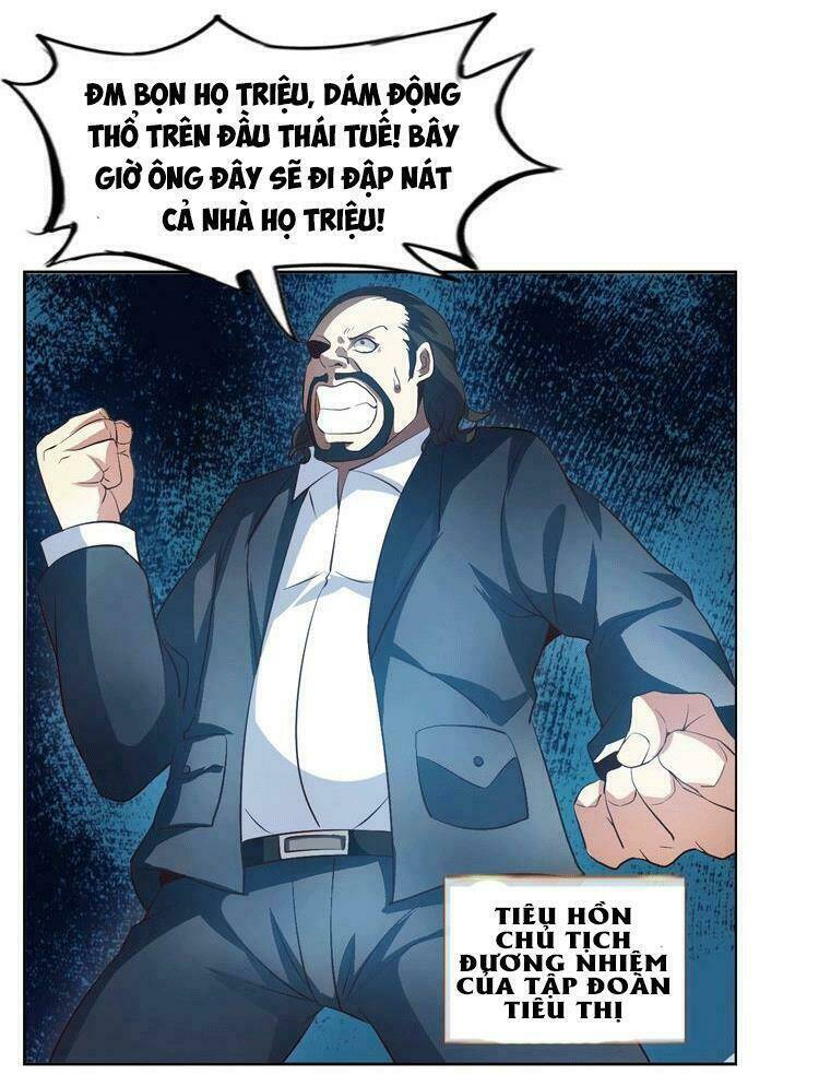 Đại Thiên Tài Bất Khả Chiến Bại Chính Là Ta: Chapter 19