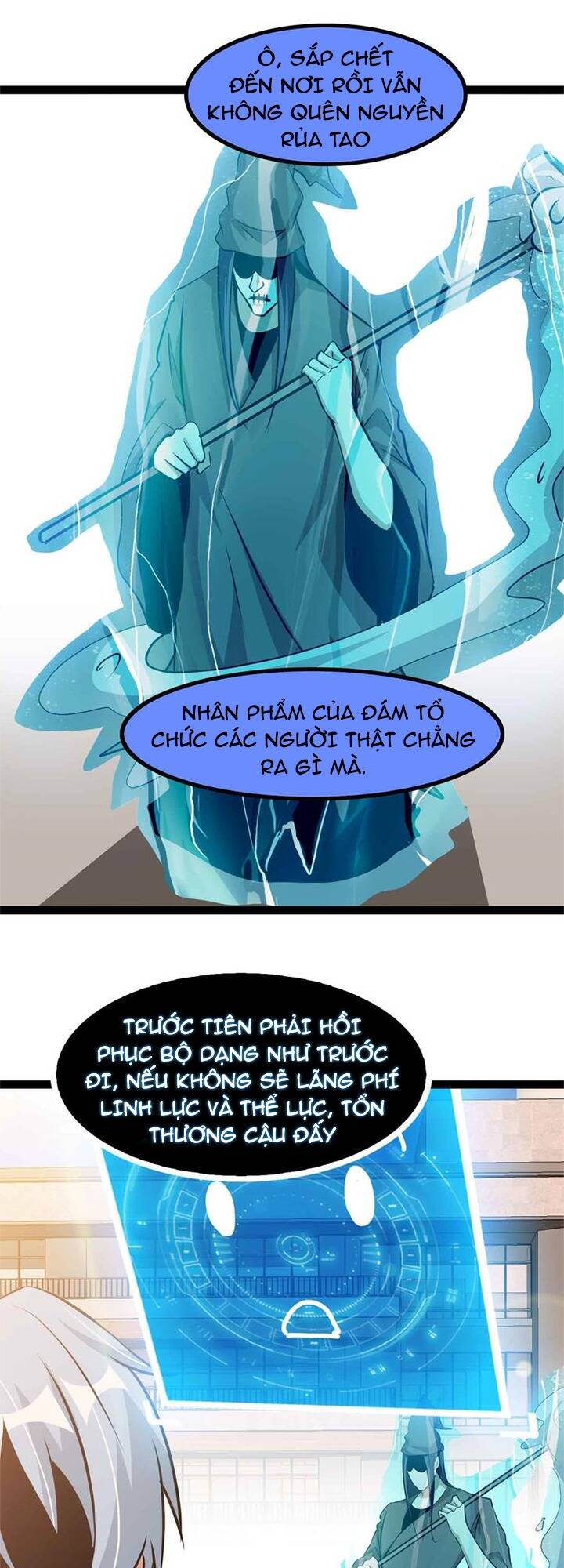 Đại Thiên Tài Bất Khả Chiến Bại Chính Là Ta: Chapter 196