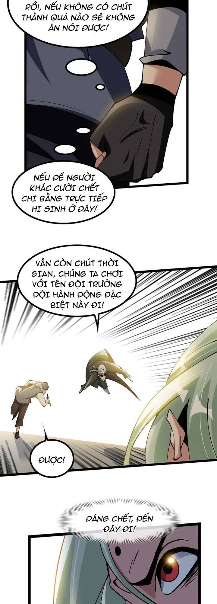 Đại Thiên Tài Bất Khả Chiến Bại Chính Là Ta: Chapter 196