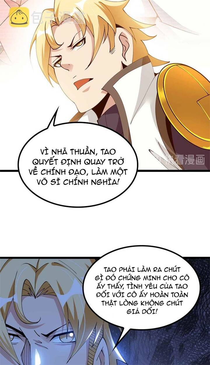 Đại Thiên Tài Bất Khả Chiến Bại Chính Là Ta: Chapter 197