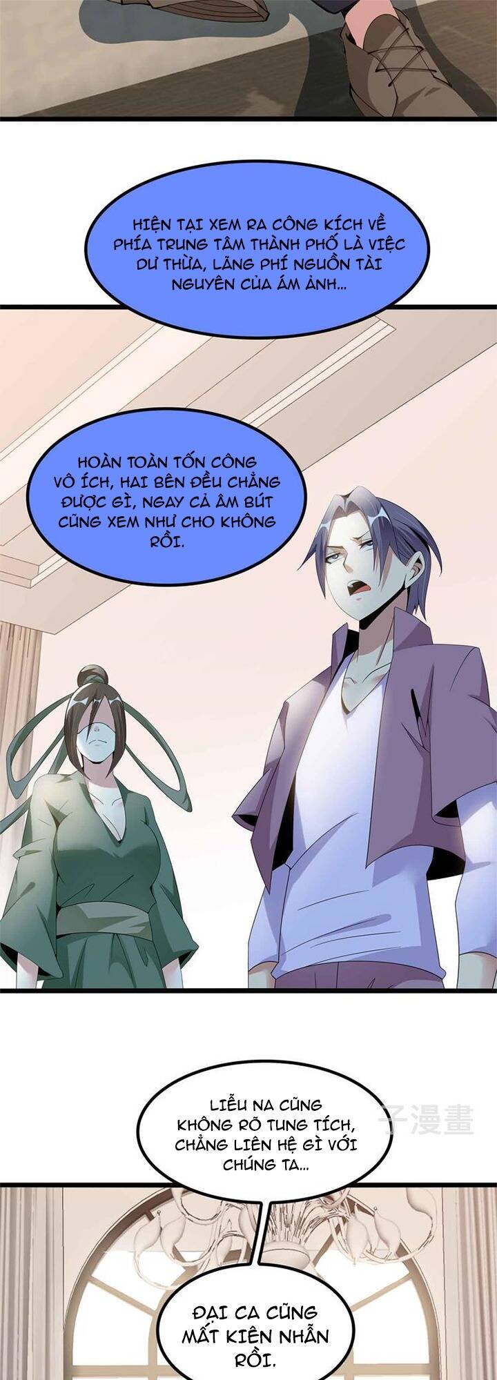 Đại Thiên Tài Bất Khả Chiến Bại Chính Là Ta: Chapter 197