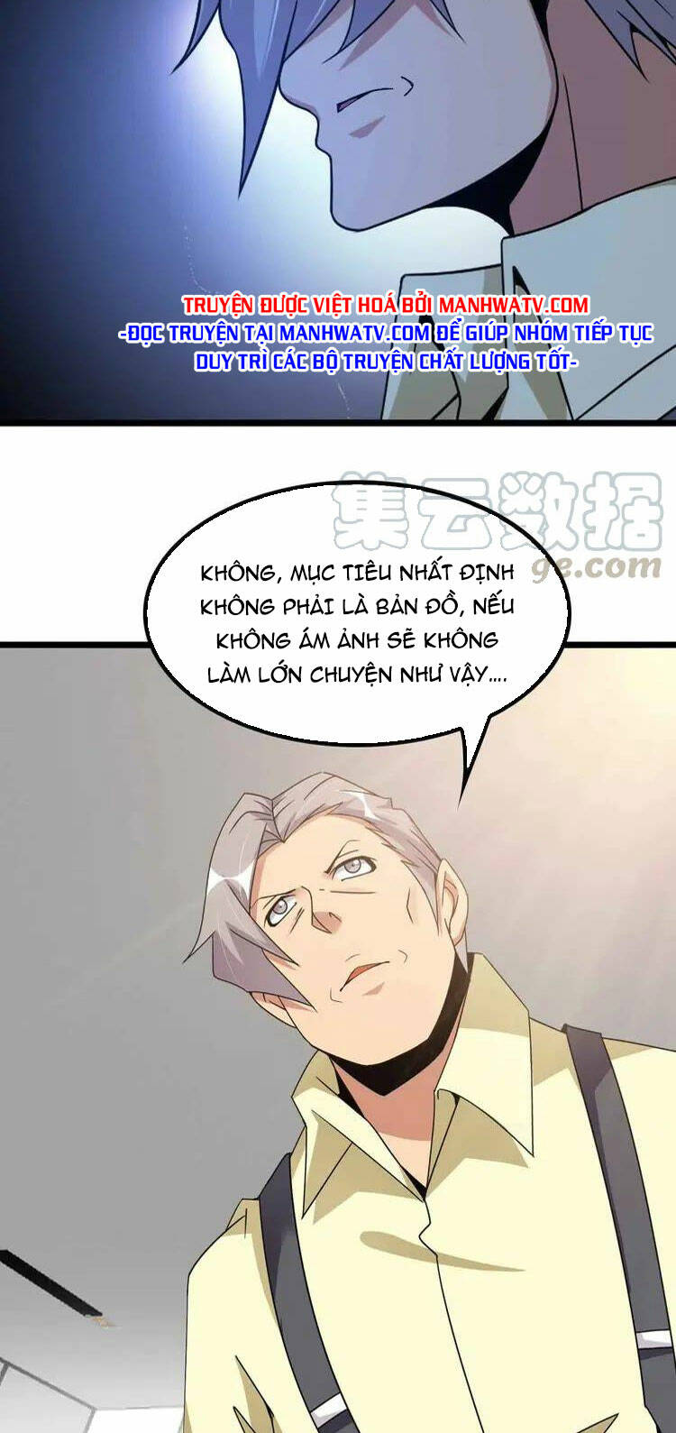 Đại Thiên Tài Bất Khả Chiến Bại Chính Là Ta: Chapter 198