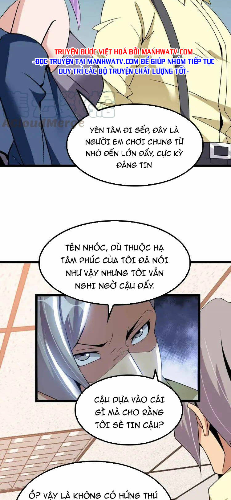 Đại Thiên Tài Bất Khả Chiến Bại Chính Là Ta: Chapter 198