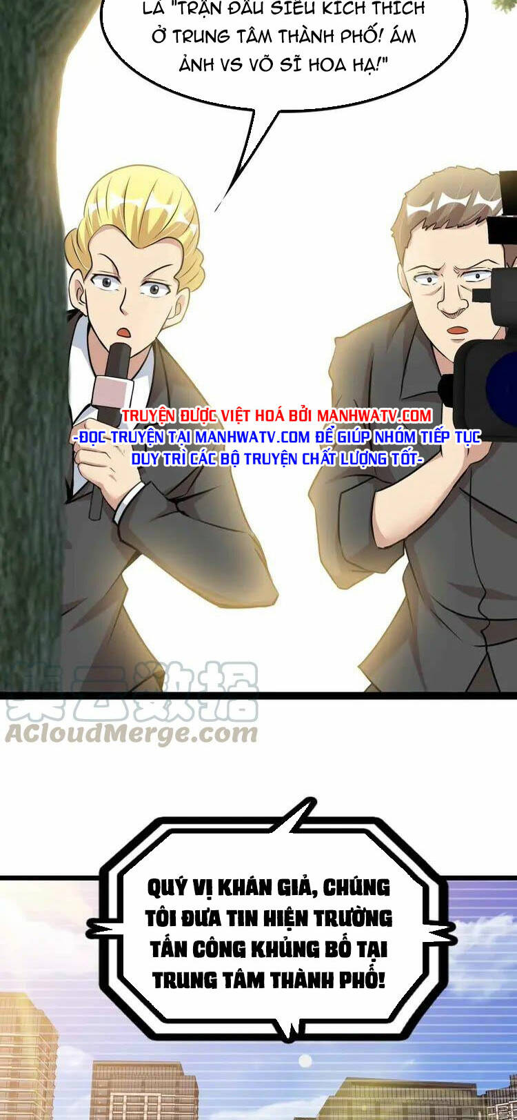 Đại Thiên Tài Bất Khả Chiến Bại Chính Là Ta: Chapter 198