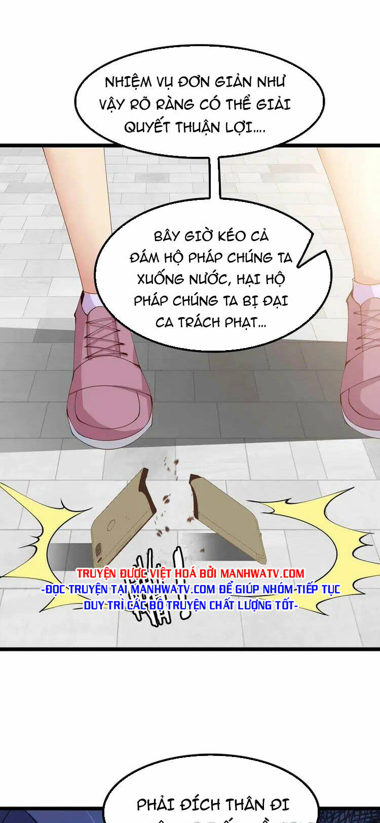 Đại Thiên Tài Bất Khả Chiến Bại Chính Là Ta: Chapter 198