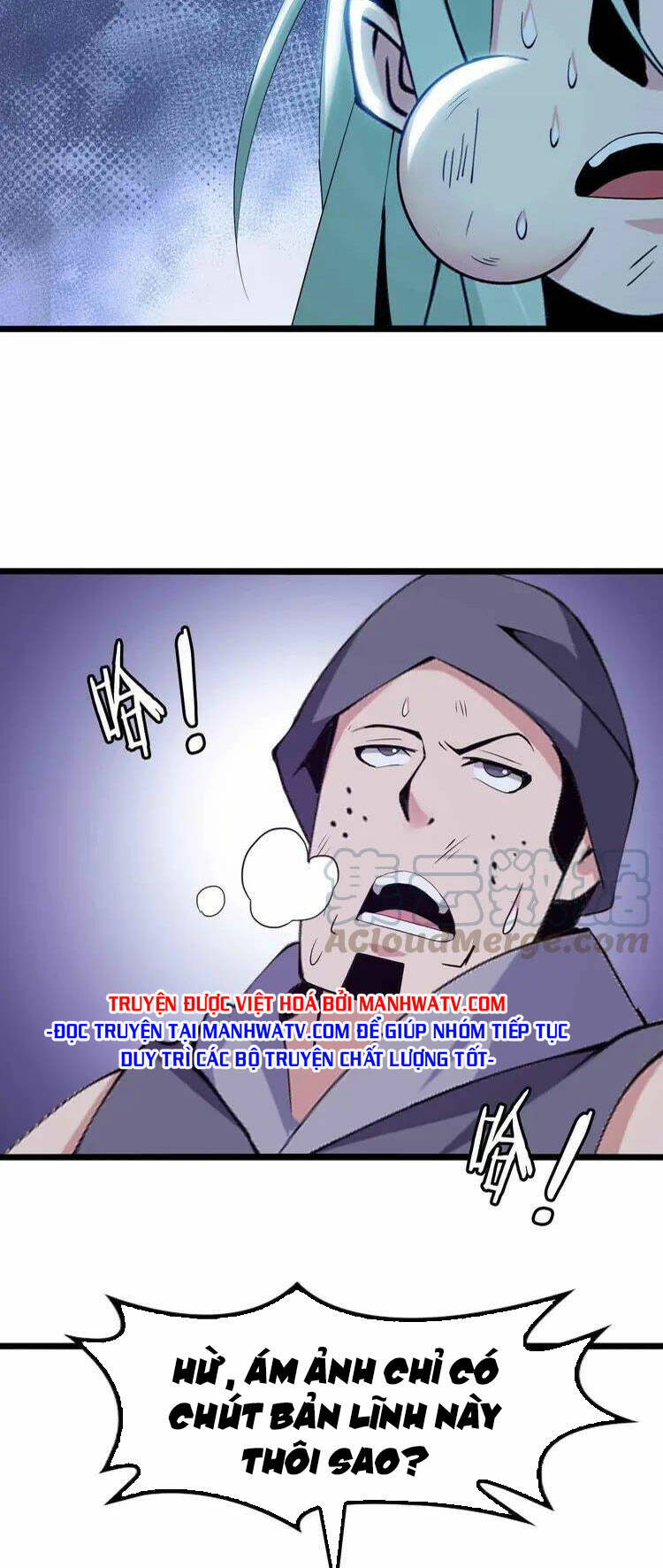 Đại Thiên Tài Bất Khả Chiến Bại Chính Là Ta: Chapter 199
