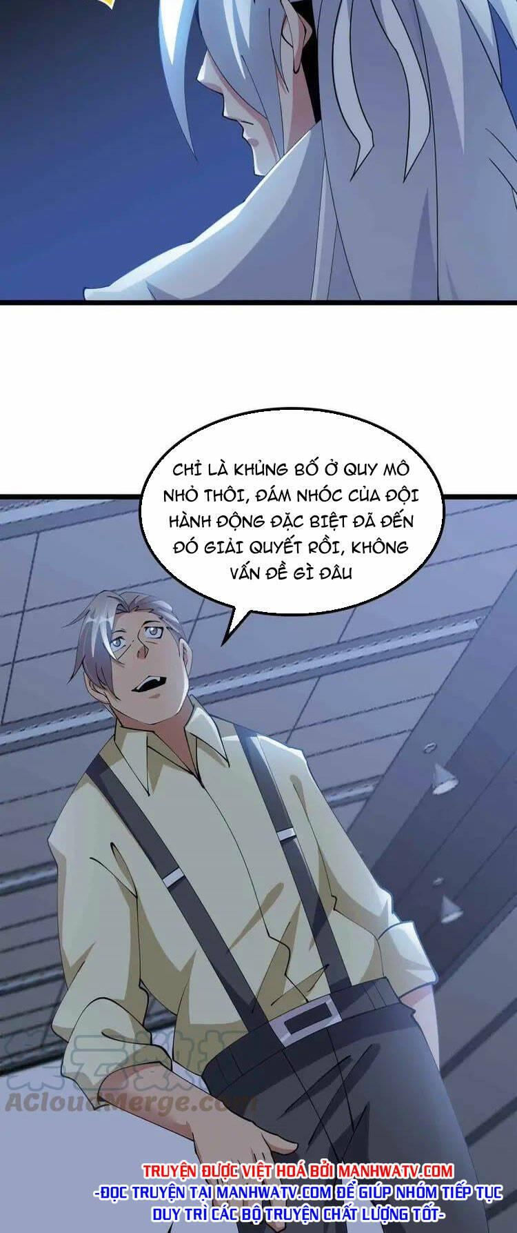 Đại Thiên Tài Bất Khả Chiến Bại Chính Là Ta: Chapter 199