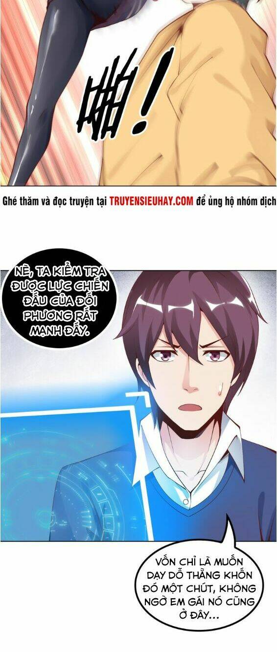 Đại Thiên Tài Bất Khả Chiến Bại Chính Là Ta: Chapter 2