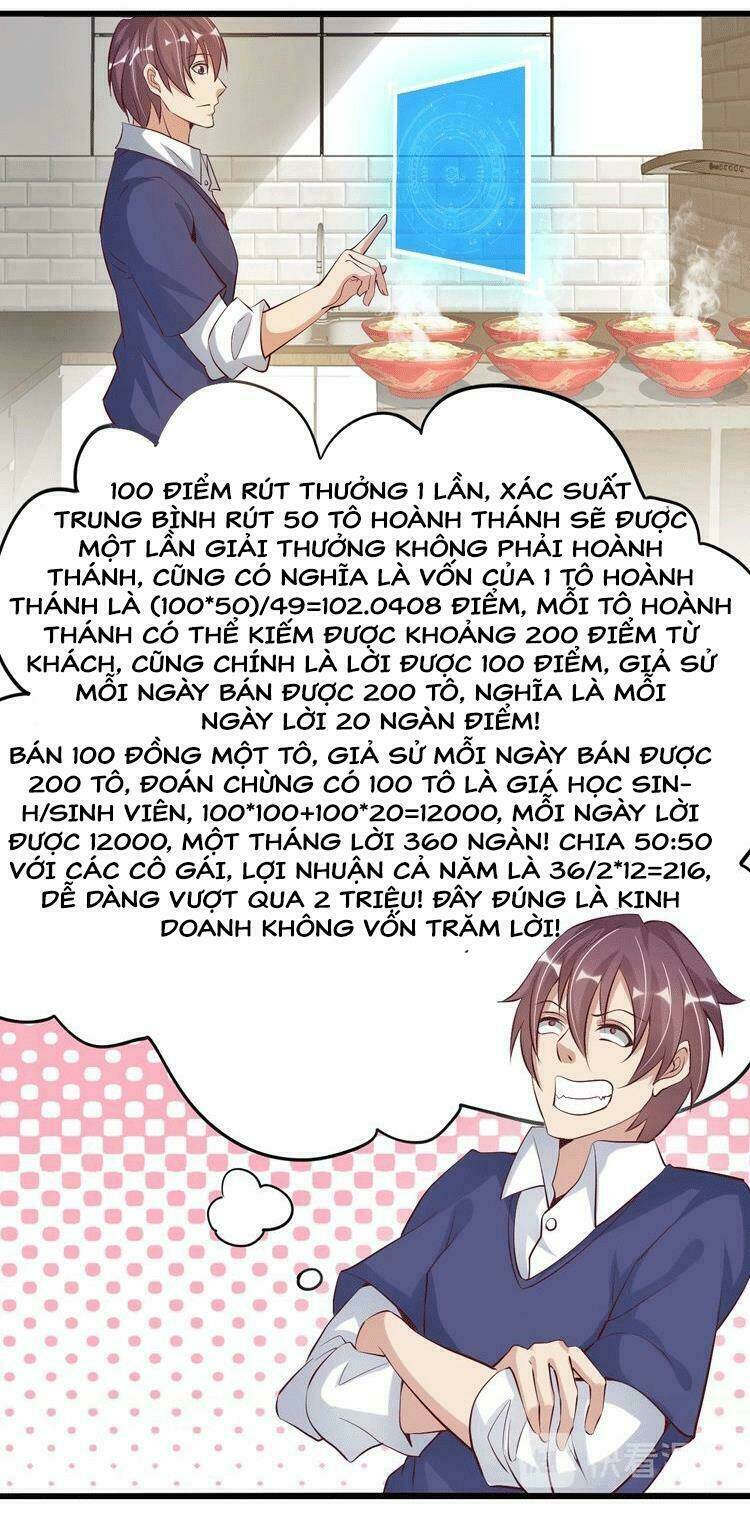 Đại Thiên Tài Bất Khả Chiến Bại Chính Là Ta: Chapter 20