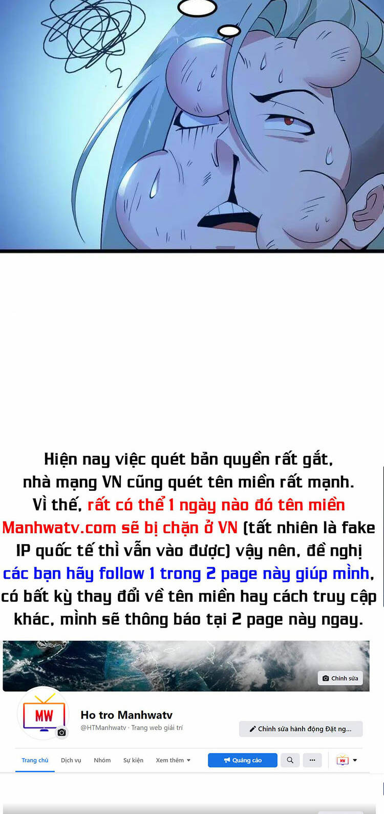 Đại Thiên Tài Bất Khả Chiến Bại Chính Là Ta: Chapter 200