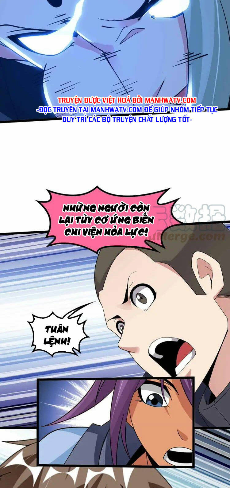 Đại Thiên Tài Bất Khả Chiến Bại Chính Là Ta: Chapter 200