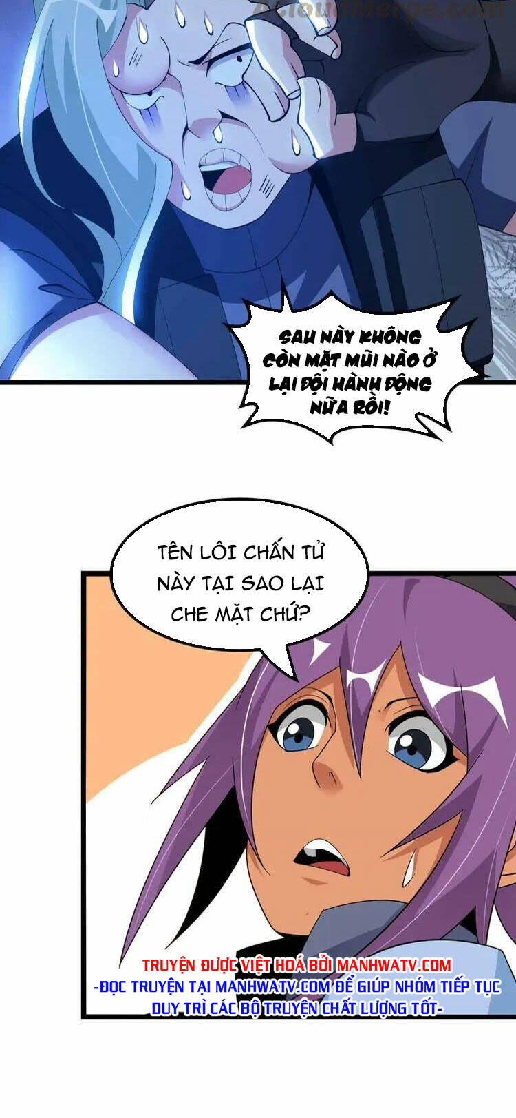 Đại Thiên Tài Bất Khả Chiến Bại Chính Là Ta: Chapter 200