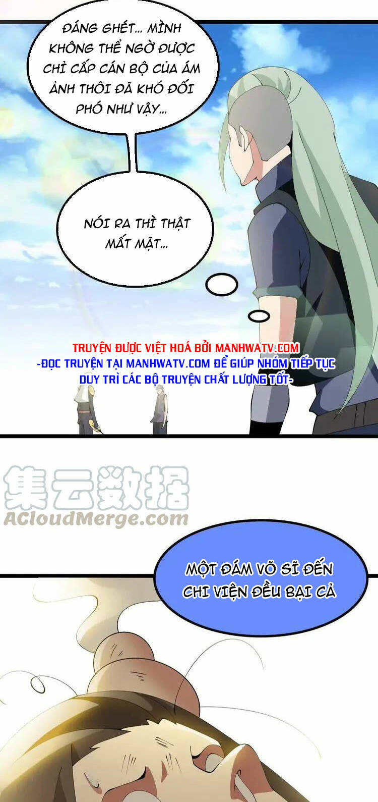 Đại Thiên Tài Bất Khả Chiến Bại Chính Là Ta: Chapter 200