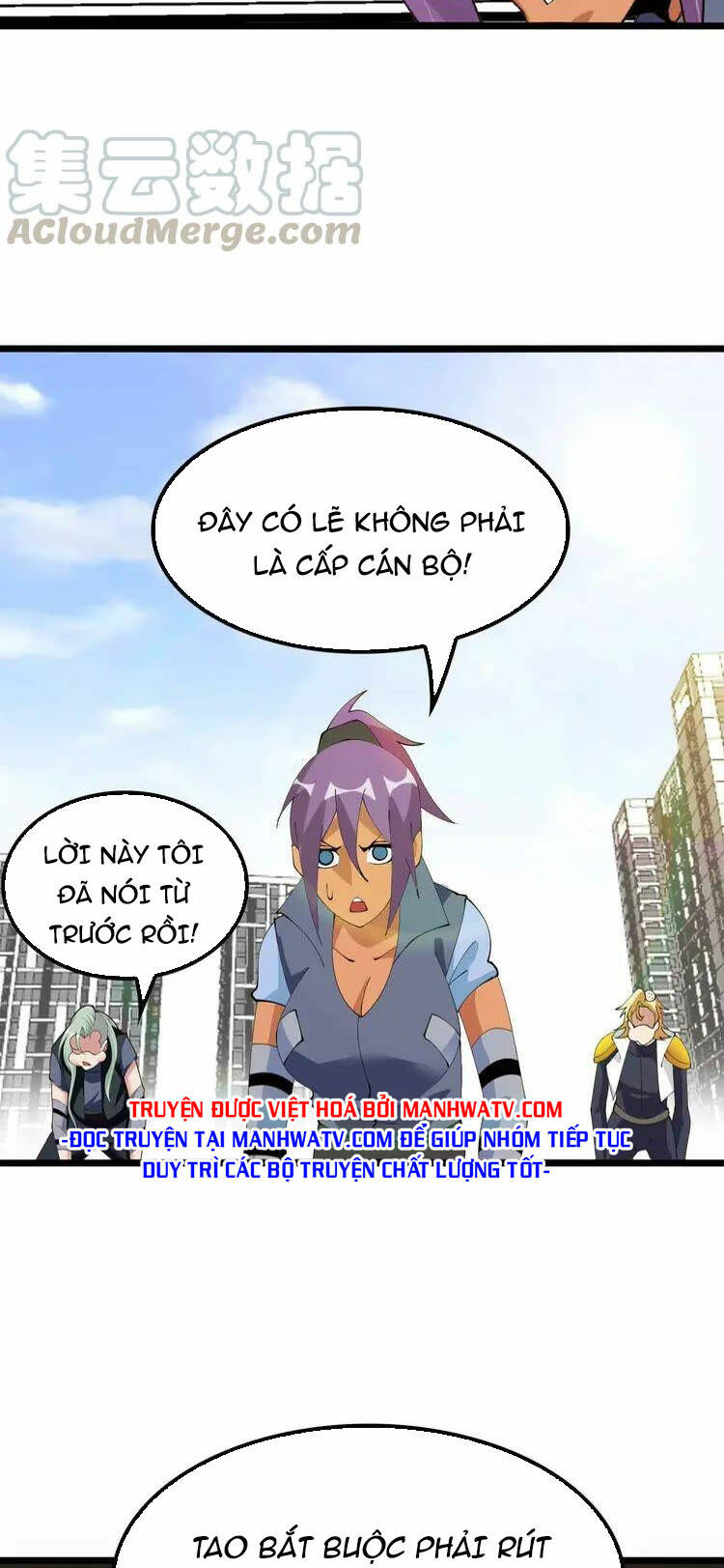 Đại Thiên Tài Bất Khả Chiến Bại Chính Là Ta: Chapter 200