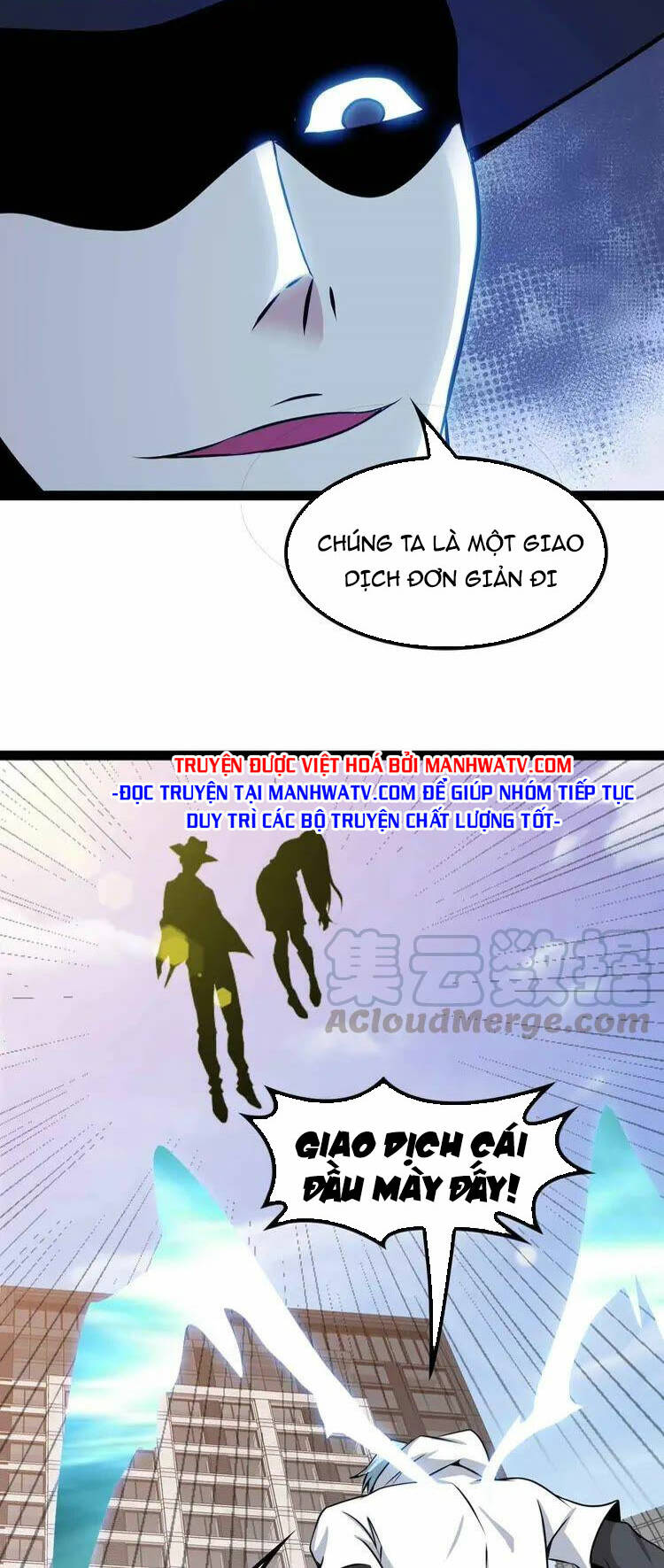 Đại Thiên Tài Bất Khả Chiến Bại Chính Là Ta: Chapter 201