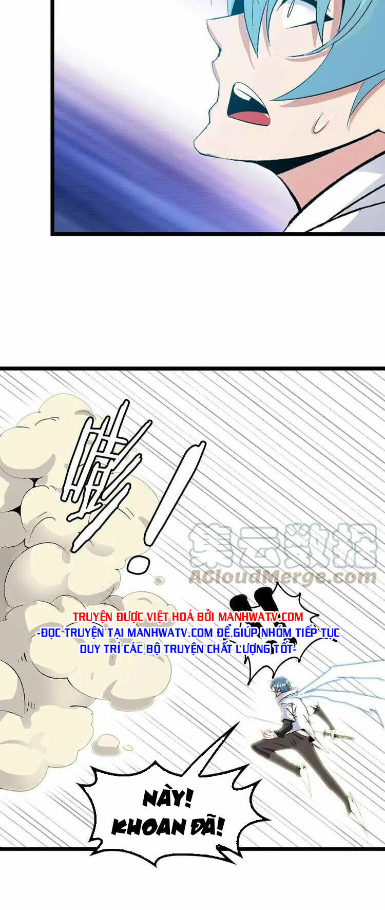 Đại Thiên Tài Bất Khả Chiến Bại Chính Là Ta: Chapter 201