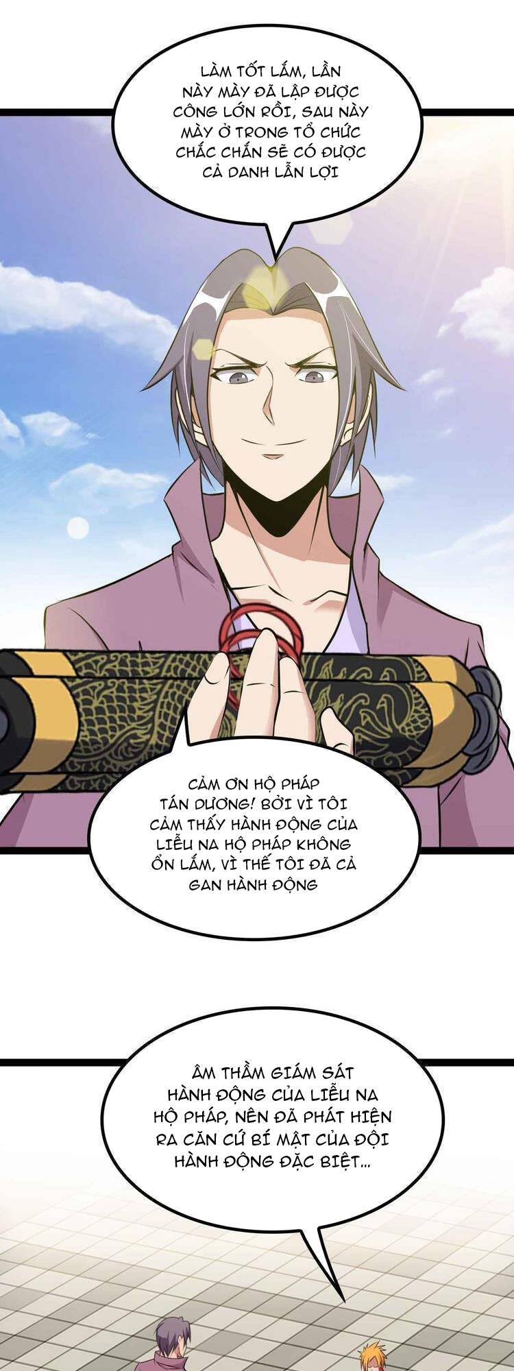 Đại Thiên Tài Bất Khả Chiến Bại Chính Là Ta: Chapter 202