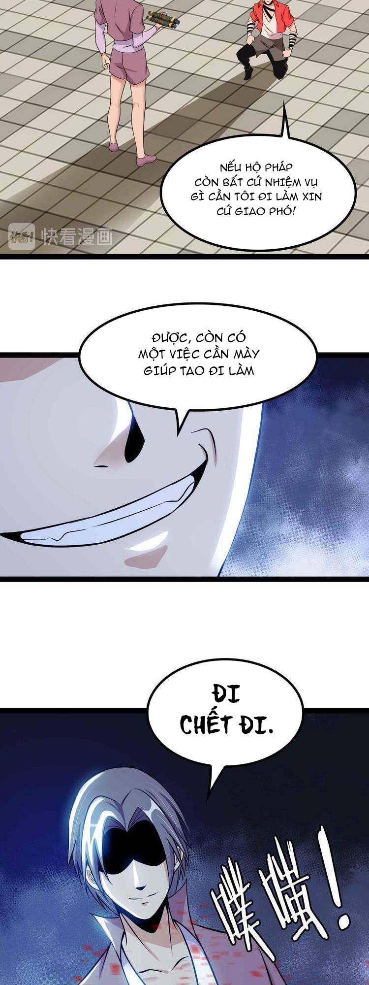 Đại Thiên Tài Bất Khả Chiến Bại Chính Là Ta: Chapter 202