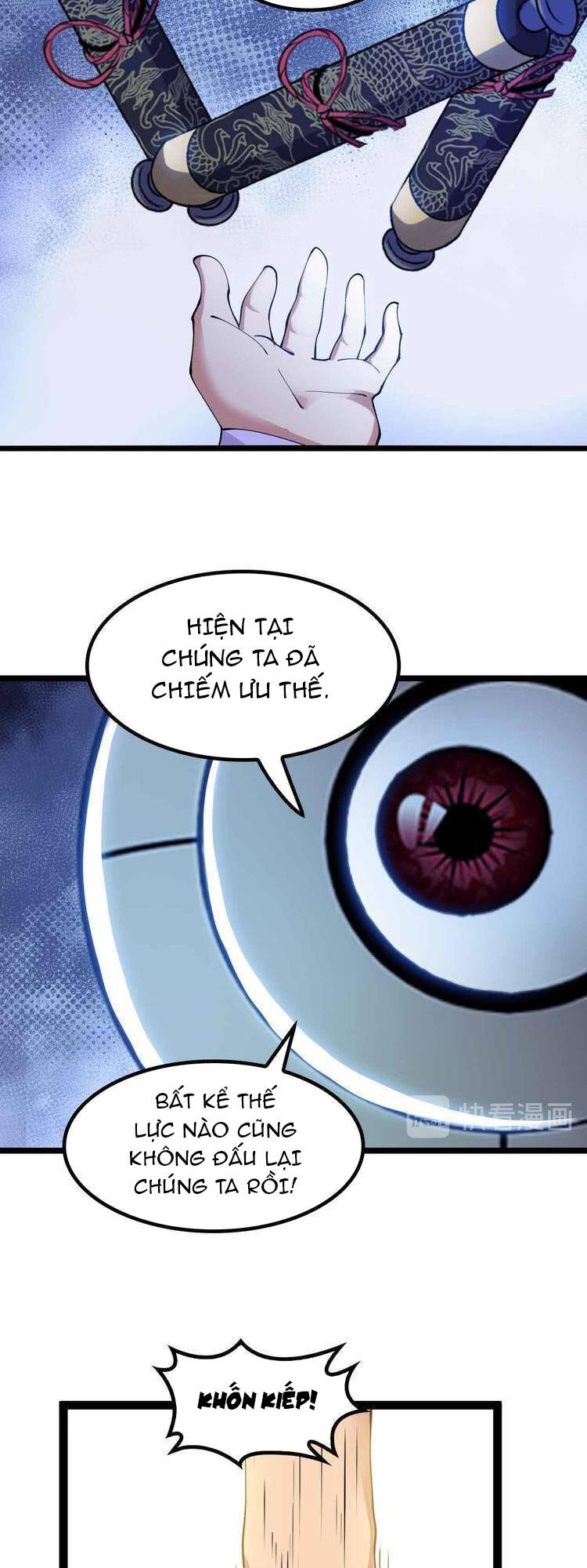 Đại Thiên Tài Bất Khả Chiến Bại Chính Là Ta: Chapter 202