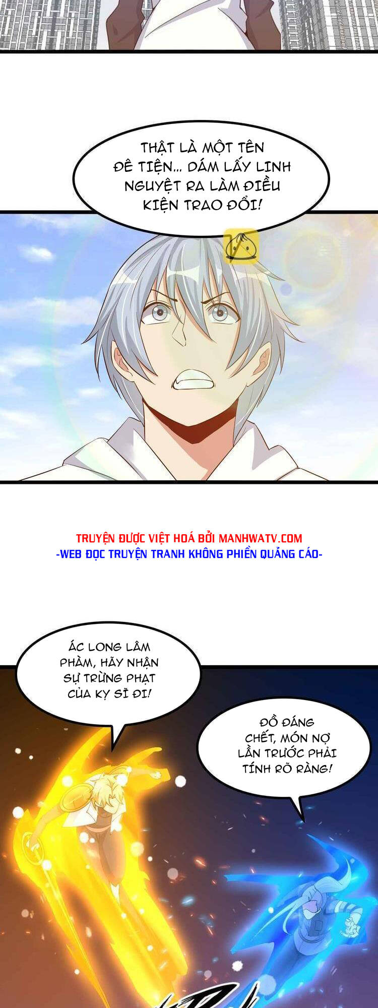 Đại Thiên Tài Bất Khả Chiến Bại Chính Là Ta: Chapter 202