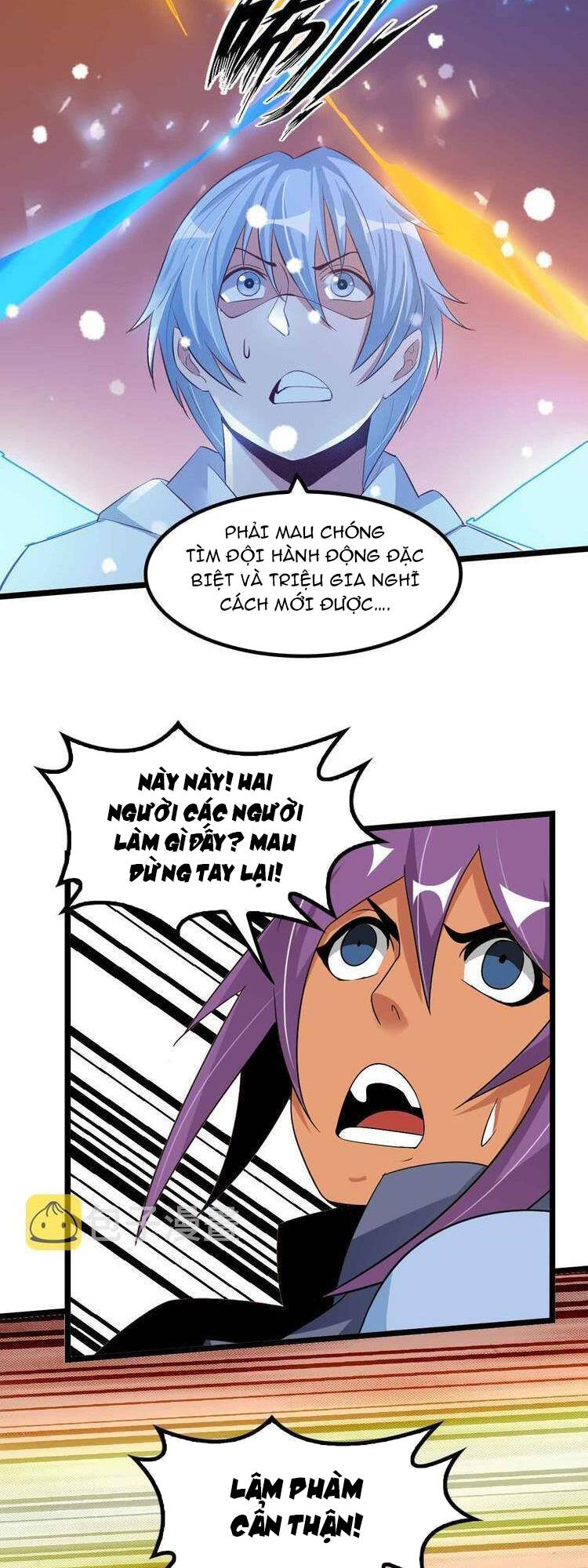 Đại Thiên Tài Bất Khả Chiến Bại Chính Là Ta: Chapter 202