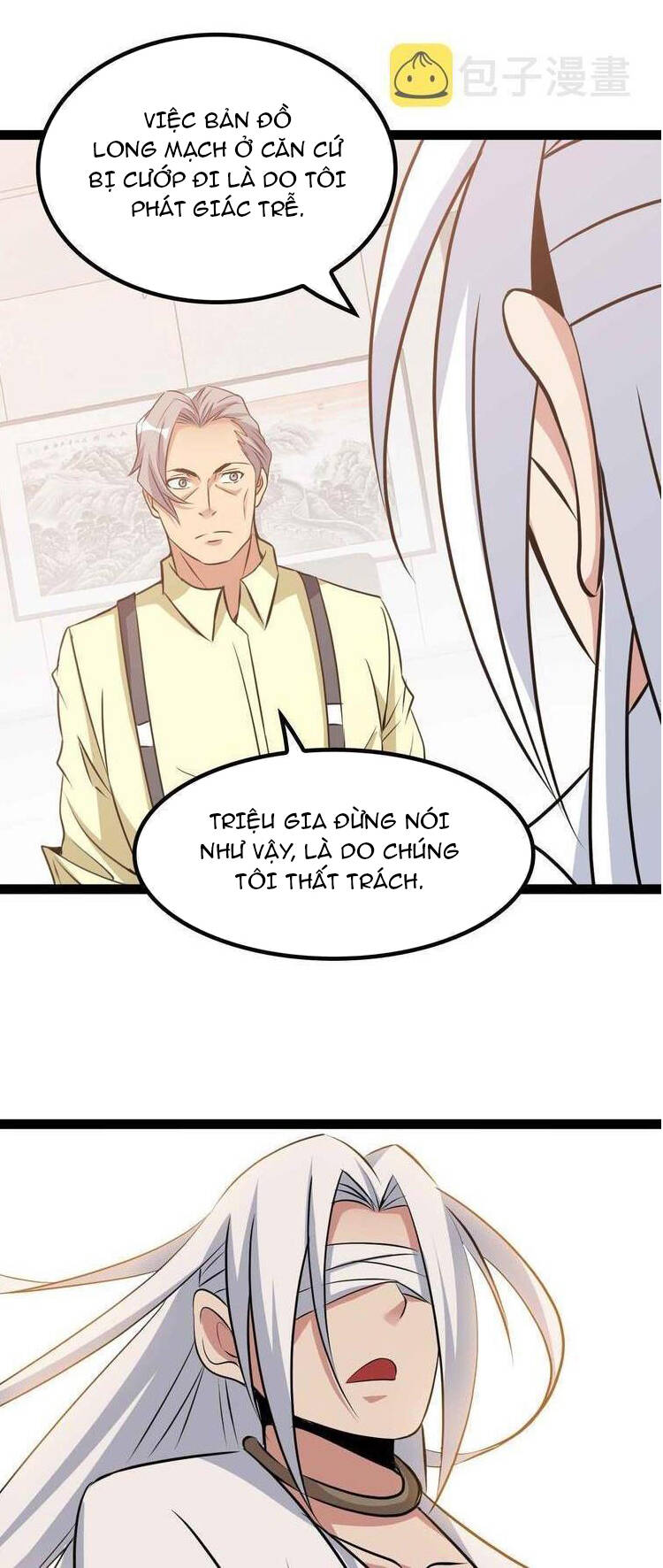 Đại Thiên Tài Bất Khả Chiến Bại Chính Là Ta: Chapter 203