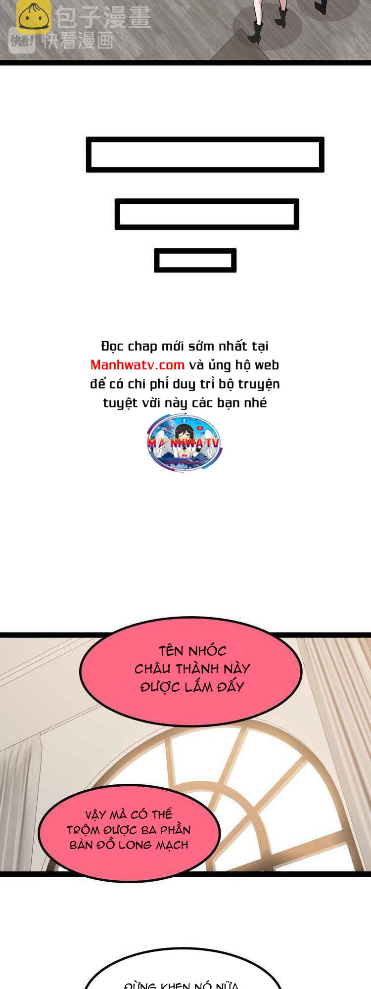 Đại Thiên Tài Bất Khả Chiến Bại Chính Là Ta: Chapter 203