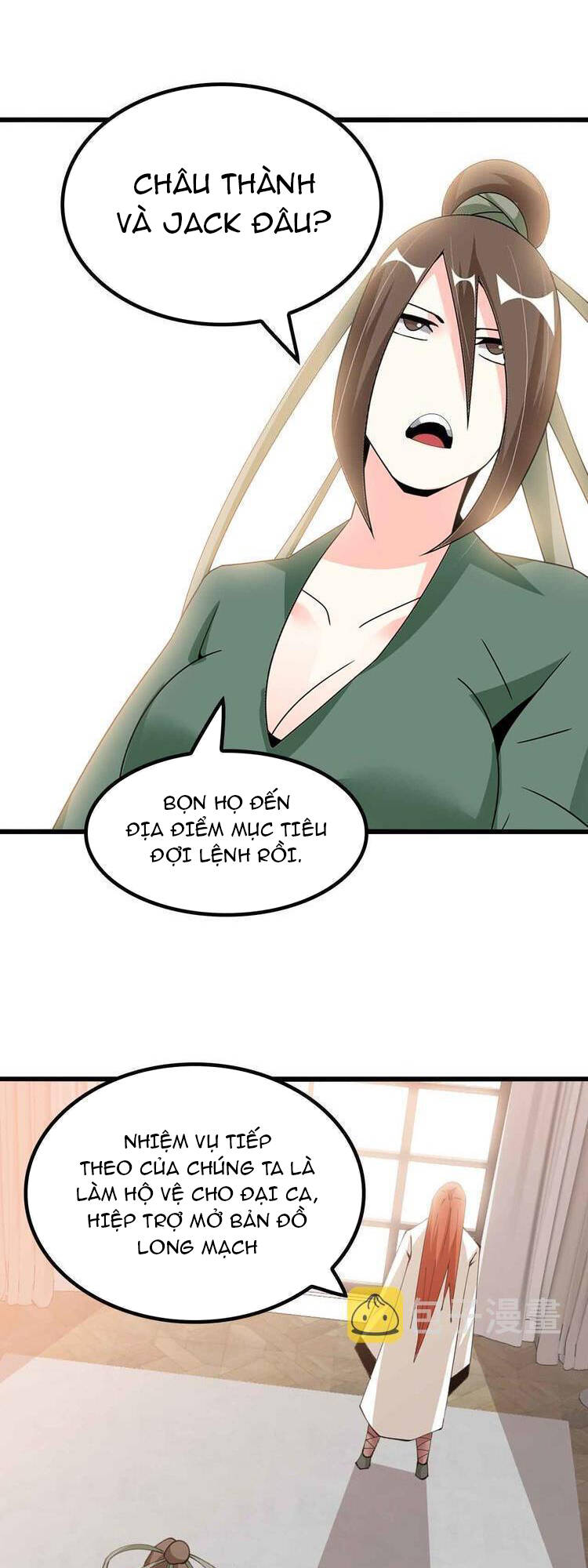 Đại Thiên Tài Bất Khả Chiến Bại Chính Là Ta: Chapter 203