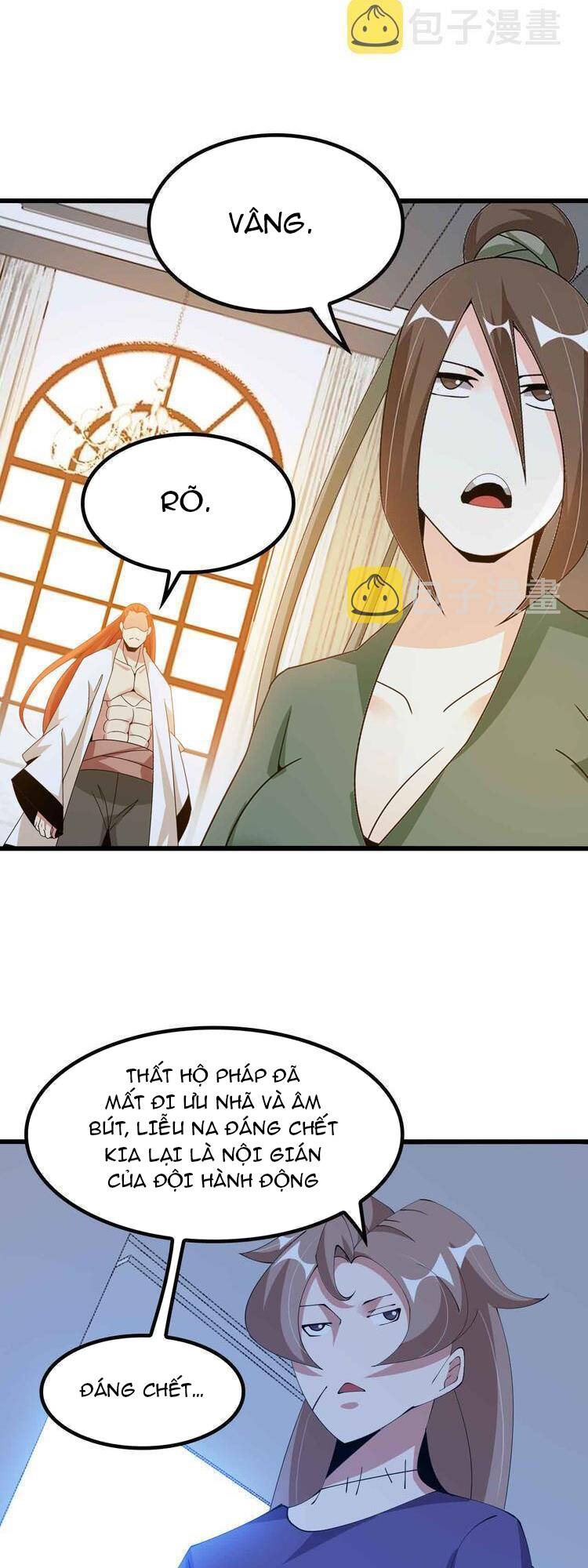 Đại Thiên Tài Bất Khả Chiến Bại Chính Là Ta: Chapter 203