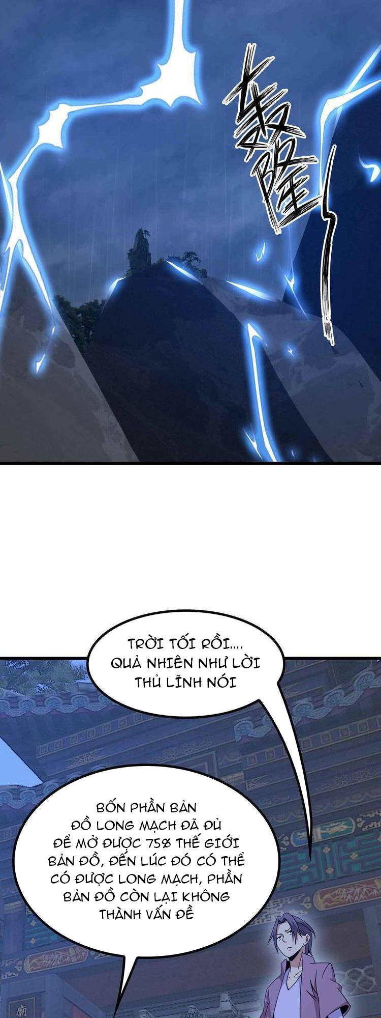 Đại Thiên Tài Bất Khả Chiến Bại Chính Là Ta: Chapter 203