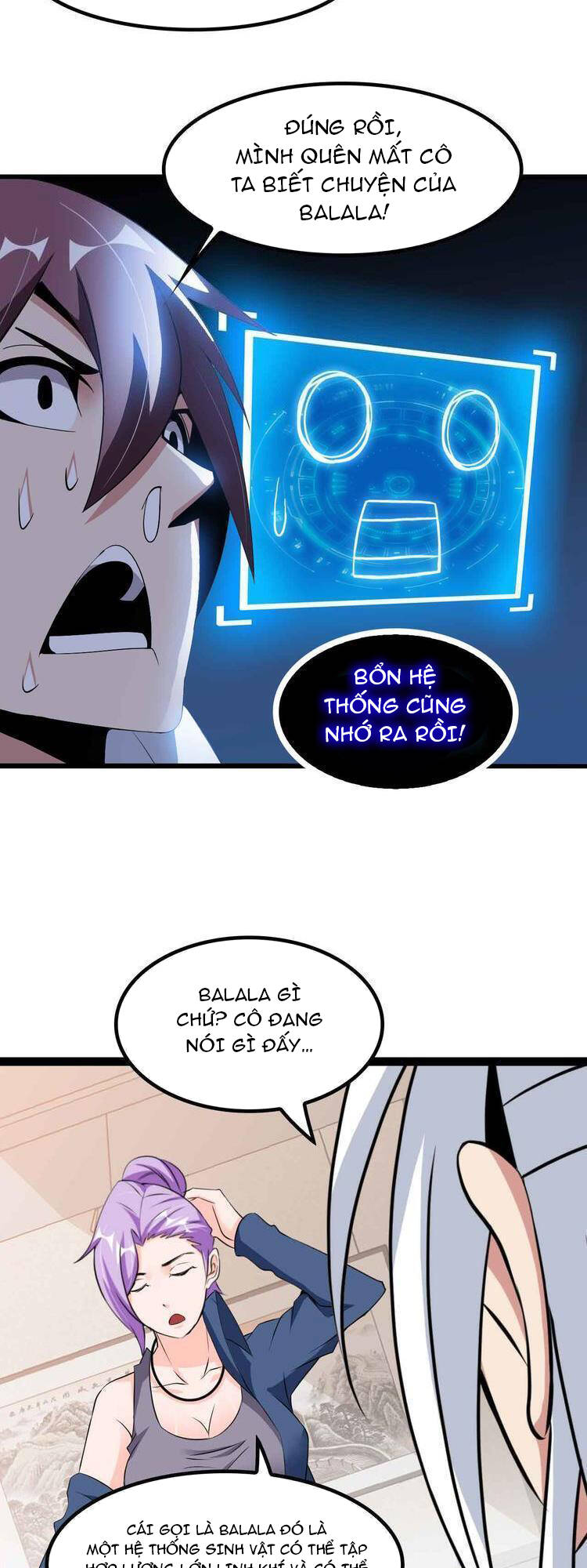 Đại Thiên Tài Bất Khả Chiến Bại Chính Là Ta: Chapter 204