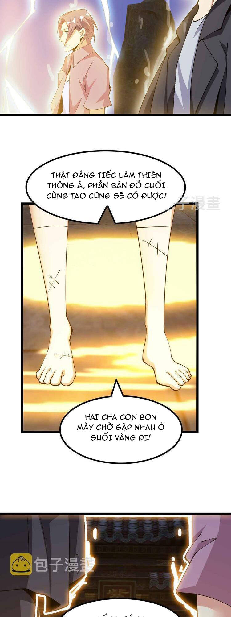 Đại Thiên Tài Bất Khả Chiến Bại Chính Là Ta: Chapter 205