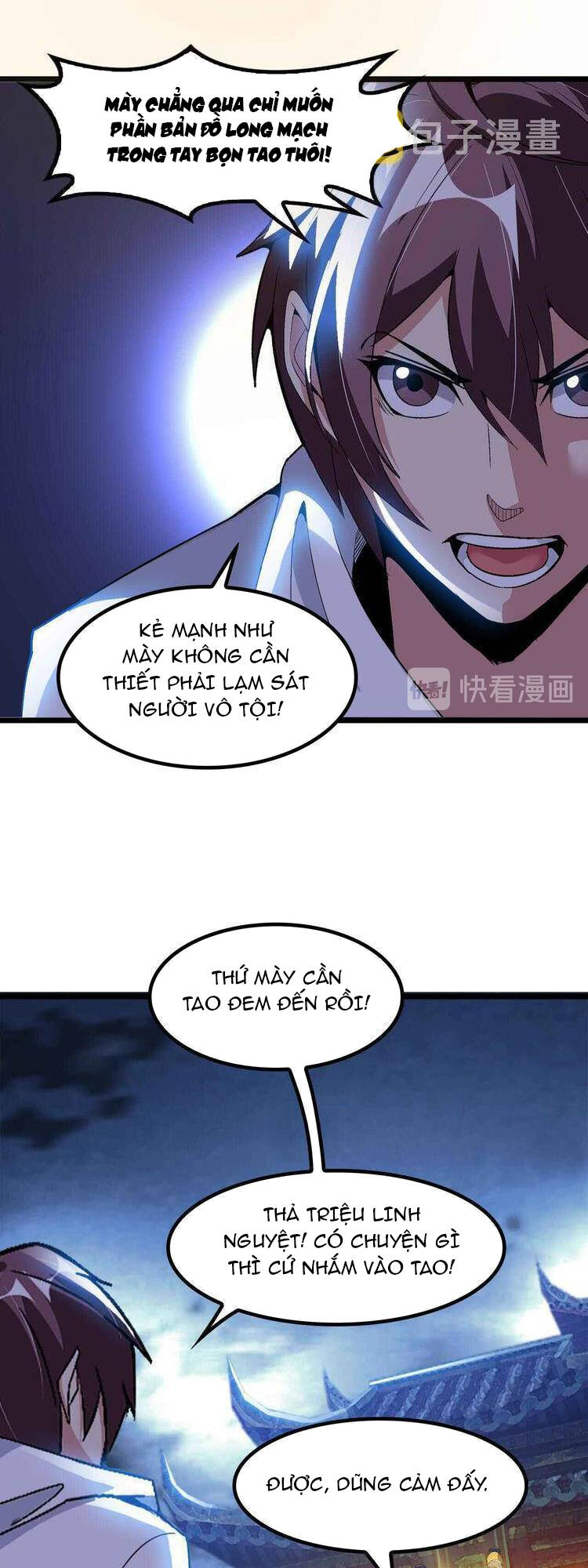 Đại Thiên Tài Bất Khả Chiến Bại Chính Là Ta: Chapter 205