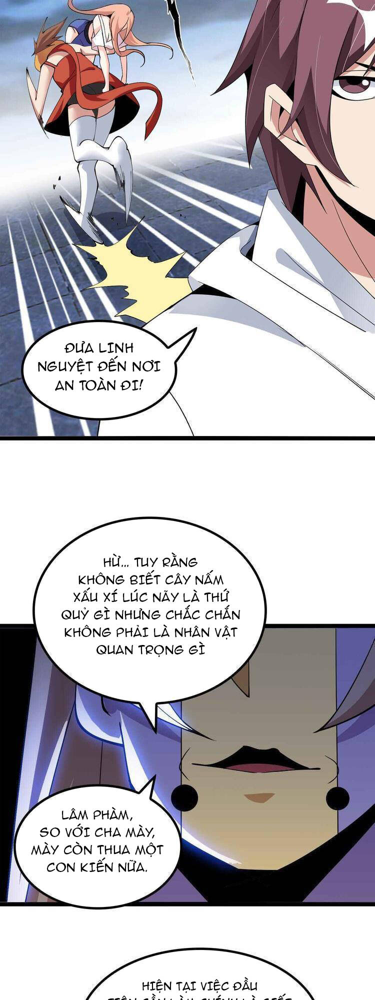 Đại Thiên Tài Bất Khả Chiến Bại Chính Là Ta: Chapter 205