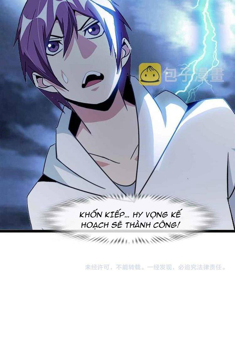 Đại Thiên Tài Bất Khả Chiến Bại Chính Là Ta: Chapter 205