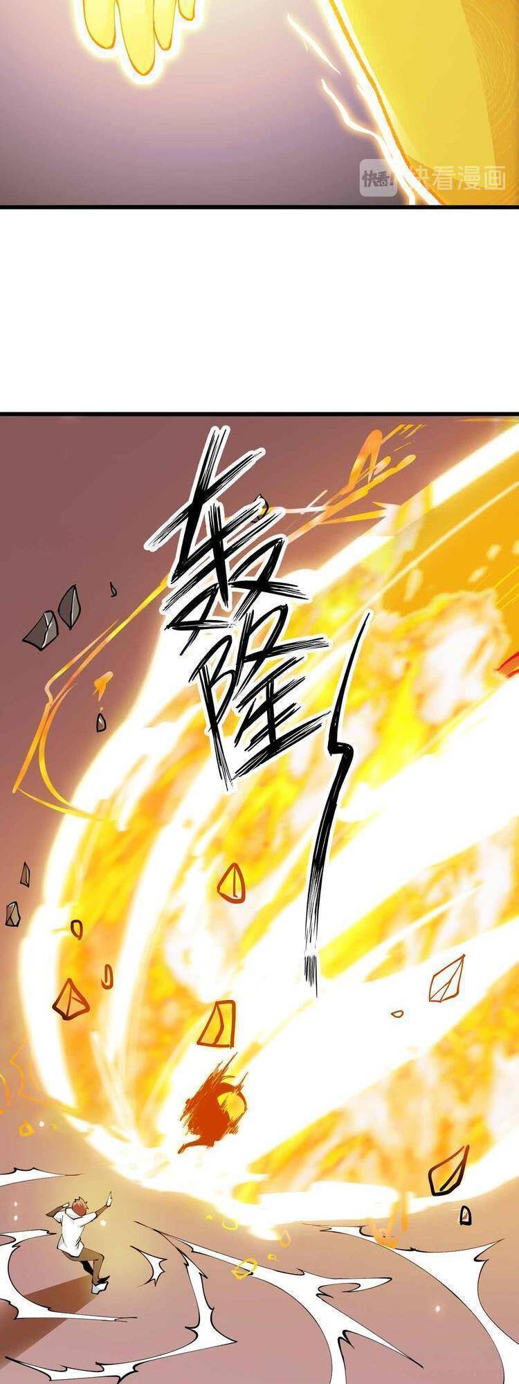 Đại Thiên Tài Bất Khả Chiến Bại Chính Là Ta: Chapter 206