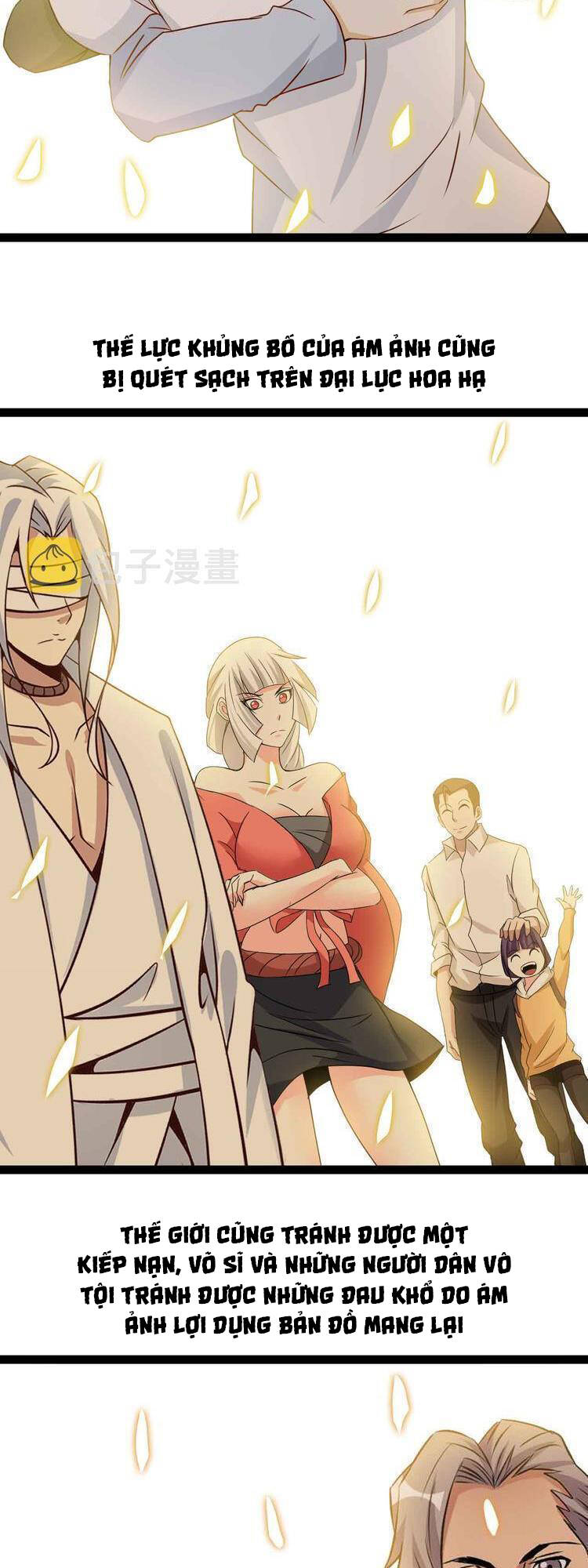 Đại Thiên Tài Bất Khả Chiến Bại Chính Là Ta: Chapter 206