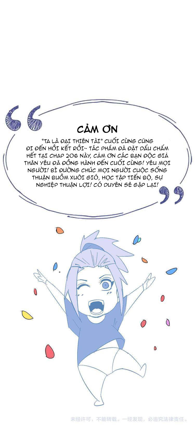 Đại Thiên Tài Bất Khả Chiến Bại Chính Là Ta: Chapter 206