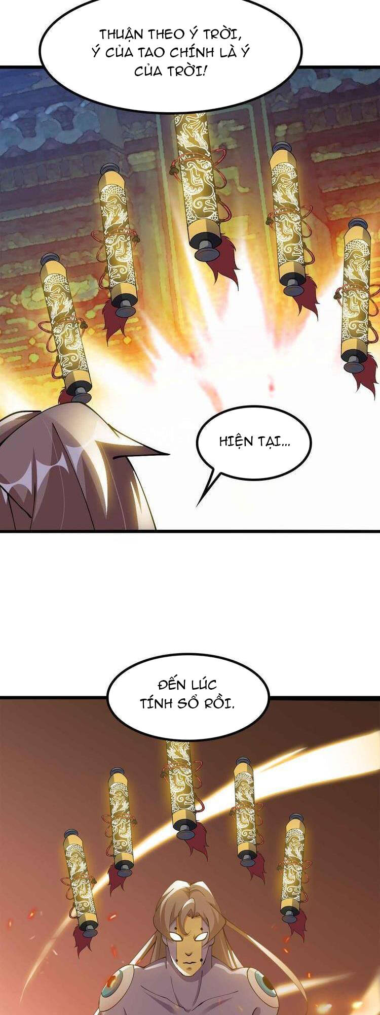 Đại Thiên Tài Bất Khả Chiến Bại Chính Là Ta: Chapter 206